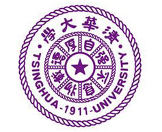 清华大学